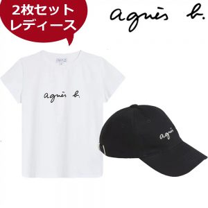 2枚大特価 agnes bアニエスベー レディースTシャツロゴTシャツ半袖 ２色 +agnes b. アニエスベー ロゴ キャップ 帽子