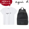 2枚大特価 agnes bアニエスベー レディースTシャツロゴTシャツ半袖 ２色 +agnes b. Fred アニエスベー バックパック レディース