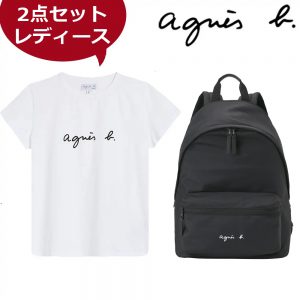 2枚大特価 agnes bアニエスベー レディースTシャツロゴTシャツ半袖 ２色 +agnes b. Fred アニエスベー バックパック レディース