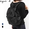 agnes b. アニエスベー バックパック 大容量 男女兼用 レディース スタイリッシュ バッグ リュック 防水 旅行 通勤 通学 ブラック ネイビー
