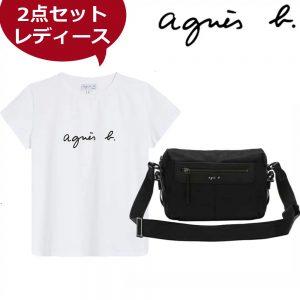 2枚大特価 agnes bアニエスベー レディースTシャツロゴTシャツ半袖 ２色 +agnes b. アニエスベー ショルダーバッグ 大容量 レディース ブラック